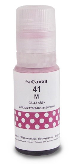 Чернила Canon GI-41 (M) Magenta, водные, Revcol (70 мл) - фото 4731