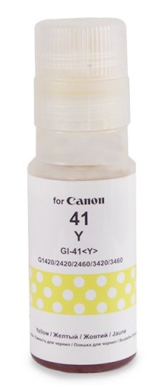 Чернила Canon GI-41 (Y) Yellow, водные, Revcol (70 мл) - фото 4737