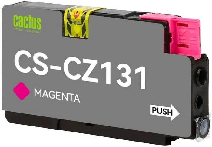 Картридж HP 711 пурпурный Magenta (M) CS-CZ131 Cactus - фото 4767