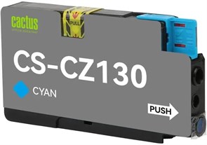 Картридж HP 711 голубой Cyan (C) CS-CZ130 Cactus