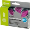 Картридж HP 711 пурпурный Magenta (M) CS-CZ131 Cactus CS-CZ131 Картридж HP 711 пурпурный Magenta (M) CS-CZ131 Cactus CS-CZ131