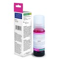 Чернила Revcol для Epson 101/103 цвет Magenta (M)  Key Lock водные (70 мл ) 6437